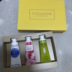 ロクシタン ハンドクリーム 3本セット