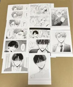 踏んだり、蹴ったり、愛したり ぱしゃこれセット
