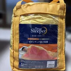True Sleeper シングルロング掛け布団