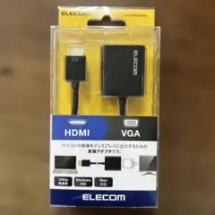 エレコム HDMI用 VGA変換アダプタ AD-HDMIVGABK2