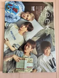 Item thumbnail for item ff0d18a7-b1f0-433c-b292-a92bfcd59556