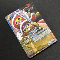 ワンピース ワンピートレジャーワールド チョッパー Z STYLE ZR カード