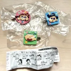 [新品未開封]クレヨンしんちゃん ヘアクリップ4 3個セット