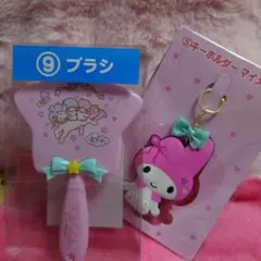 サンリオ当たりくじ、キキ＆ララ、マイメロディ