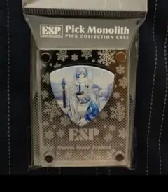 c 雪ミク×ESP　2026年 ピック&モノリス セット　BIGBOSS
