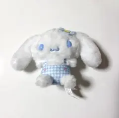 シナモロール ぬいぐるみ キーホルダー