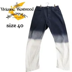【美品✨ 】Vivienne Westwood グラデーション　デニムパンツのサムネイル