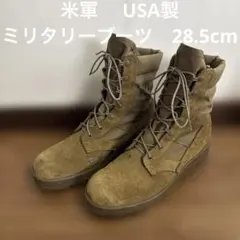 2025年最新】米軍放出品 ブーツの人気アイテム - メルカリ