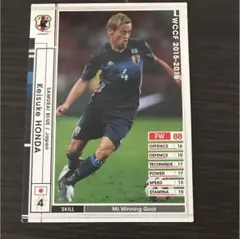 2025年最新】本田圭佑 wccfの人気アイテム - メルカリ