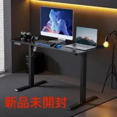 電動昇降デスク