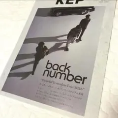 2026年最新】ミュージシャン 切り抜きの人気アイテム - メルカリ