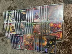 赤緑ギャラクシー