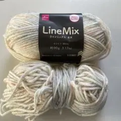 LineMix ホワイト 毛糸 約90g