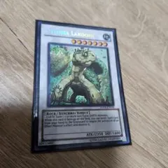 遊戯王 ナチュルランドオルス 英語版 シークレット