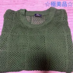 アーバンリサーチ ニット