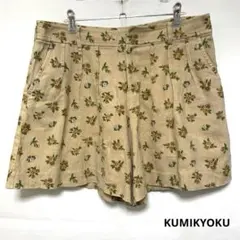 KUMIKYOKU クミキョク キュロット 6 麻混 日本製のサムネイル
