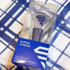 SUPER JUNIOR 迷你手燈 粉絲燈 鑰匙圈 未開封