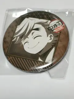 鬼滅の刃　ダイニングくじ　缶バッジ　童磨