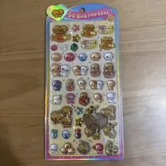 なっとうちゃん うるちゅるポップシール