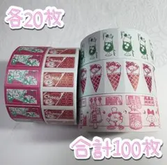 ラベラーシール♡100枚♡おすそ分け