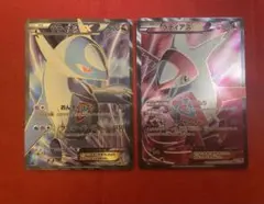 ラティオス&ラティアス