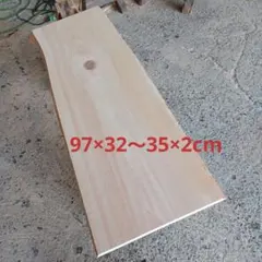 C-2294 国産ひのき 桧 耳付節板 無垢材 DIY テーブル等 - メルカリ