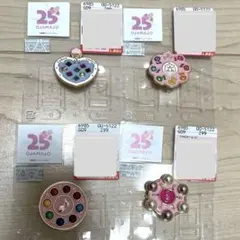 Item thumbnail for item 290f2e86-92e5-407d-a801-722c2ab718fb