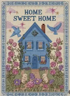 クロスステッチキット14CT スイートホーム