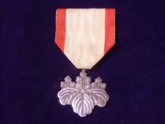 2025年最新】大日本帝国 勲章の人気アイテム - メルカリ