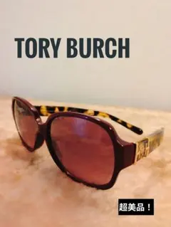 超美品！TORY BURCH バーガンディバタフライ サングラス TY7073Aのサムネイル