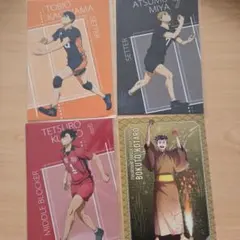 ハイキュー 影山飛雄 宮侑 黒尾鉄朗 木兎光太郎 ポストカード