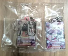アイカツ アクリルチャーム　ガチャ　紫吹蘭　2個セット らん