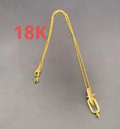 高級 至高 チェーン槍イエローゴールド 登坂 広臣 ネックレス 高級 至高 チェーン槍イエローゴールド 登坂 広臣 ネックレス