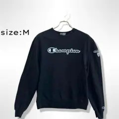 チャンピオン champion スウェット 黒 古着 M カレッジロゴ
