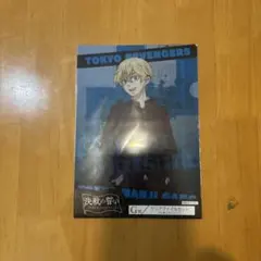 東京リベンジャーズ 一番くじ G賞 松野千冬 クリアファイルセット