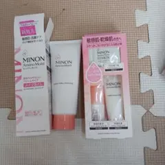 MINON Amino Moist クレンジング、トライアルセット
