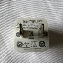 ANKER PowerPort III Nano 20W