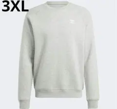 adidas グレー トレーナー 3XL