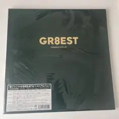 2026年最新】GR8EST(完全限定豪華盤)(2CD+2DVD)の人気アイテム - メルカリ