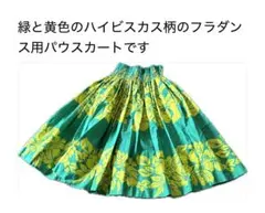 Item thumbnail for item c05463c0-ca01-4366-98a6-210fbf564251