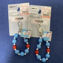 ドズル社　おらふくん　しまむら　ストラップ チャーム キーホルダー