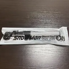 【美品】Snow Man Dome Tour ON 2025-2026ペンライト