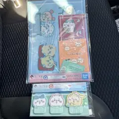 ちいかわ　一番くじ　ステーショナリー　2個