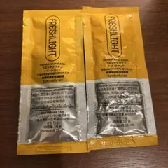 FRESH LIGHT REPAIR HAIR MASK 15g x 2