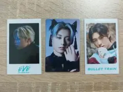 超特急　アロハ　まとめ売り