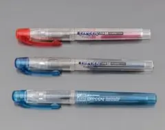 プラチナ万年筆 プレピー 3本セット　PLATINUM preppy
