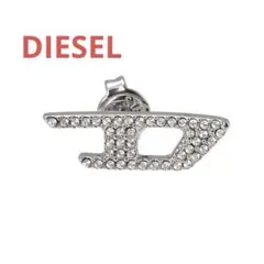 2026年最新】DIESEL 付属品：保証書 メンズ ピアス(片耳用)の人気