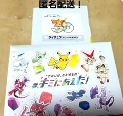 杉森建の仕事 KEN SUGIMORI WORKS - メルカリ