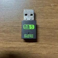 迅速発送！WiFi5無線LAN Bluetooth USB子機アダプ