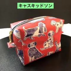☆カードサイズ キャスキッドソン ナイロン生地トラベルポーチにも